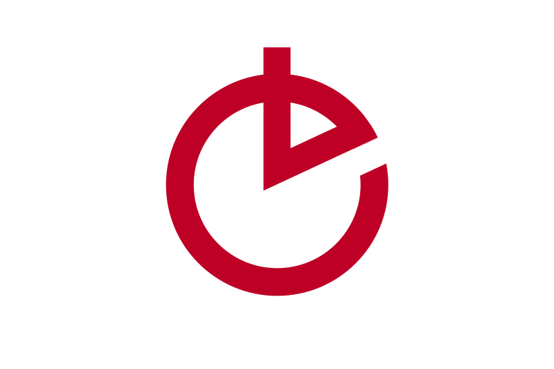 File:Flag of Tokunoshima, Kagoshima.svg