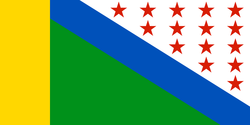 File:Flag of Yanchukan (Buryatia).svg