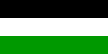 Flag of the Afghan interim government-in-exile (1988–1992).svg
