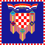 Drapeau du président de la Croatie.svg