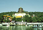 Thumbnail for Ljetna palača u Pekingu