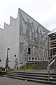 Lessing Gymnasium gymnasium with wall relief