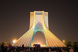 Azadi Tower