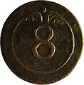 French Military Button Rgmt Number 8.jpg