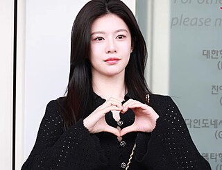 <span class="mw-page-title-main">Go Youn-jung</span> South Korean actress (born 1996)