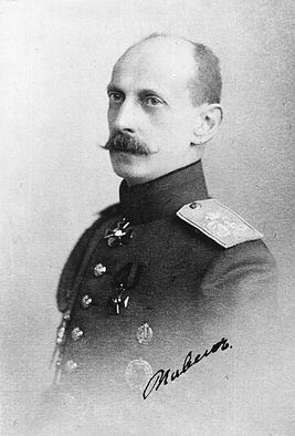 Grand Duke Paul Alexandrovich.jpg