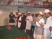 Mazaar Shareef(Grave) of Hazrath Peer Kareemullah Shah