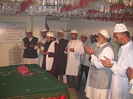 Mazaar Shareef(Grave) of Hazrath Peer Kareemullah Shah Grave (Mazaar) photo of Alhaj Hazrath Peer Kareemullah Shah.jpg