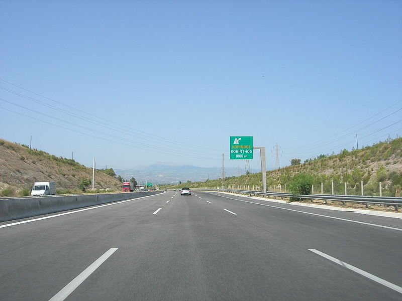 File:Greek Motorway 8 (National Road 8A) - Korinthos Exit.jpg