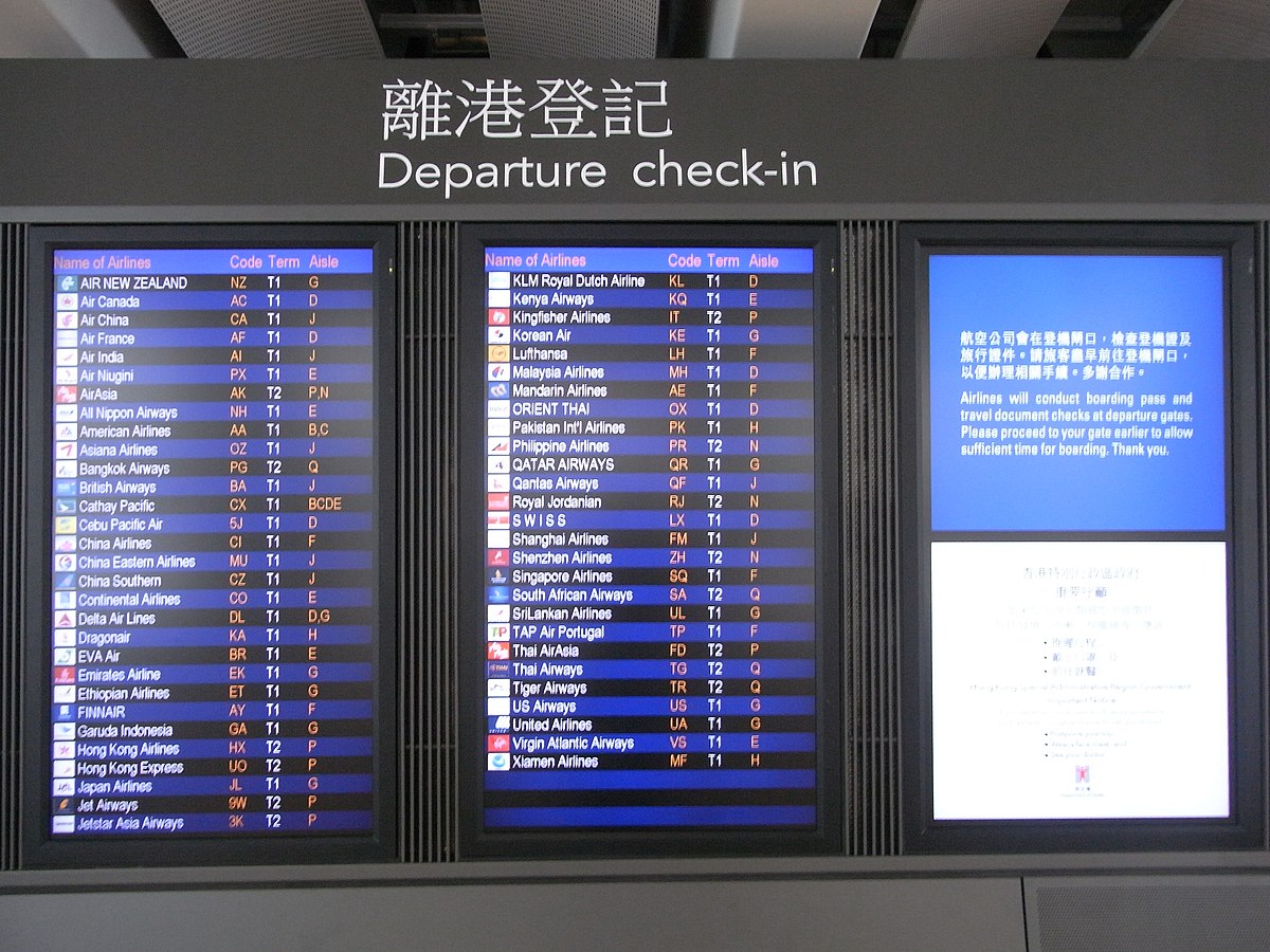 File Hk Airport Terminal 1 Airport Lines Departure Check In Counters Location List April 10 Jpg Wikimedia Commons