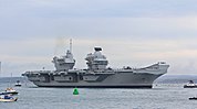 ポーツマス海軍基地に入る（2017年8月16日）