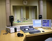 One of Croatian radio's studios HRT studio radio 1 250409.jpg