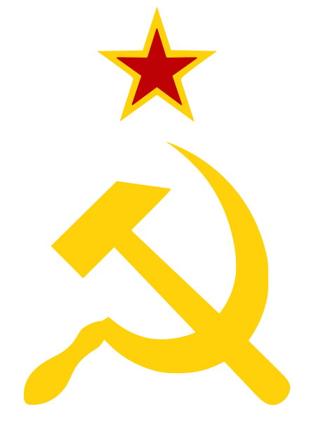 File:Hammer and Sickle and Star.svg