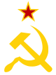 Hammer and Sickle and Star.svg