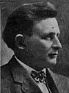 Harvey Helm (Kentucky Kongres) 2.jpg