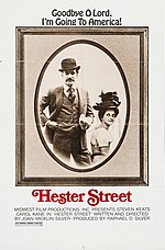 Thumbnail for Hester Street (film)