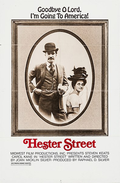 File:Hester Street (1975 poster).jpg