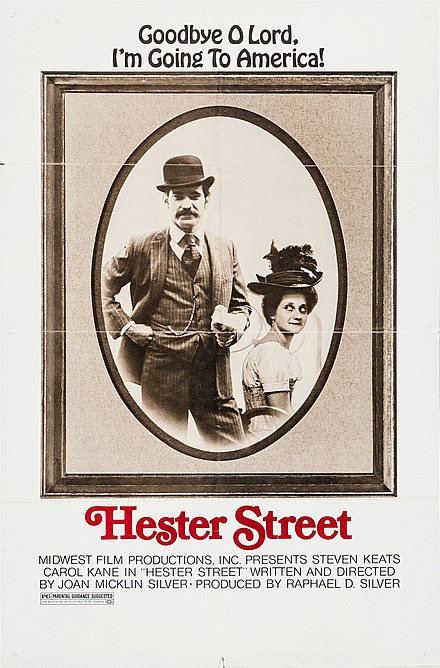 Kane was nominated for the Academy Award for Best Actress for her performance in Hester Street (1975)