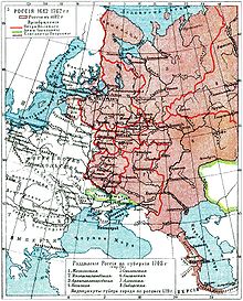 History of Russia, 1682-1762.jpg