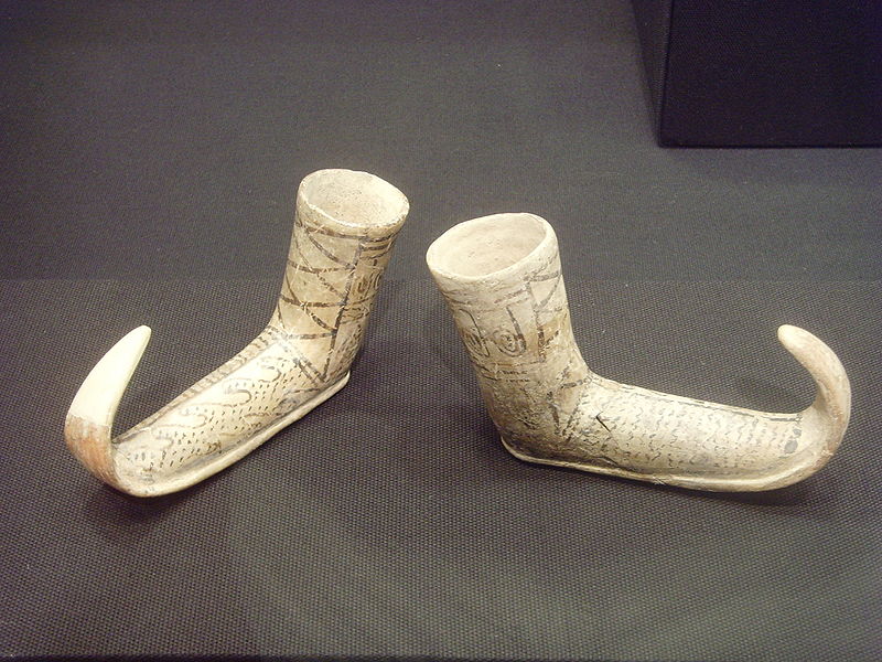 File:Hittite rhyton.JPG