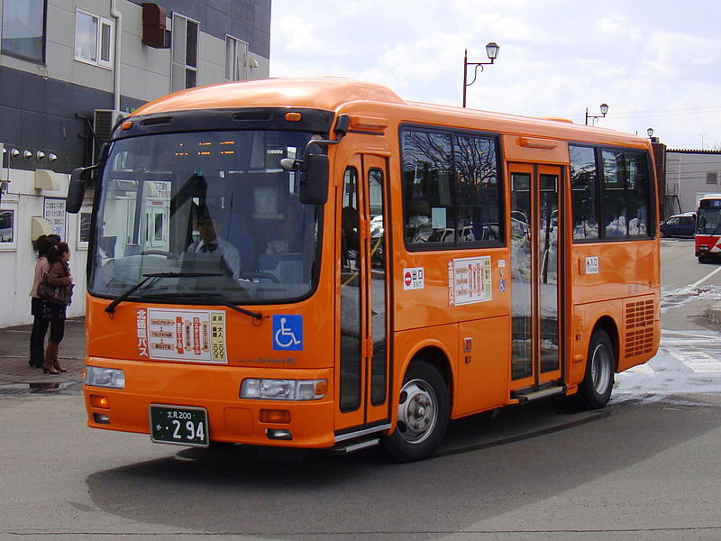 File:Hokumon bus Ki200F 0294.JPG