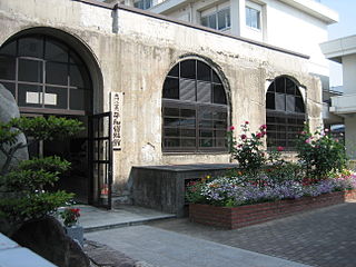 <span class="mw-page-title-main">Honkawa Elementary School Peace Museum</span> Museum in Hiroshima, Japan