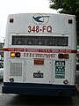 Hsin-Ho Bus 348-FQ end 20101015.jpg