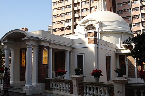 Hung Hing Ying Building of the University of Hong Kong