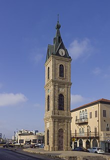 Jaffa Clock Tower building in the greater Tel Aviv