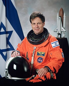 Ilan Ramon, NASA photo portrait in orange suit.jpg
