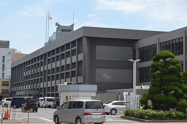 Imabari City Hall