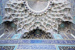 250px-Imam_Mosque%2C_Esfahan.jpg