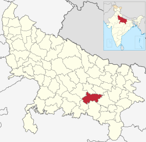 Positionskarte des Distrikts Pratapgarh