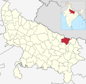 India Uttar Pradesh districts 2012 Siddharthnagar.svg