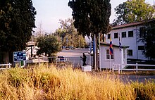 San Martin Camp in Cyprus. The Argentine contingent includes troops from other Latin American countries. Ingreso Campo Skouriotissa.jpg