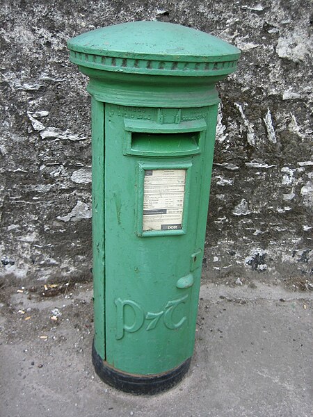 File:Irish pillarbox.jpg