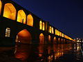 Isfahan 1220040 nevit.jpg