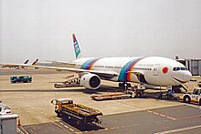 13-year old Masatomo Watanabe designed the livery of the JAS Boeing 777-200