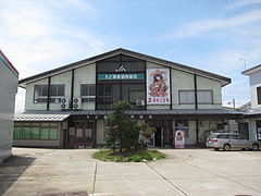 JA Ugo Head Store.JPG