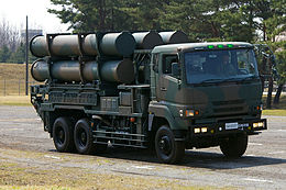 JGSDF Type88-02.jpg SSM