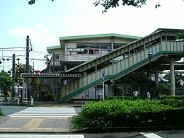 JREast-Nambu-line-Yagawa-station-building.jpg