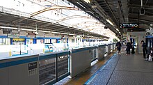 File:JR_Negishi-Line_Kannai_Station_Platform_(20210418).jpg