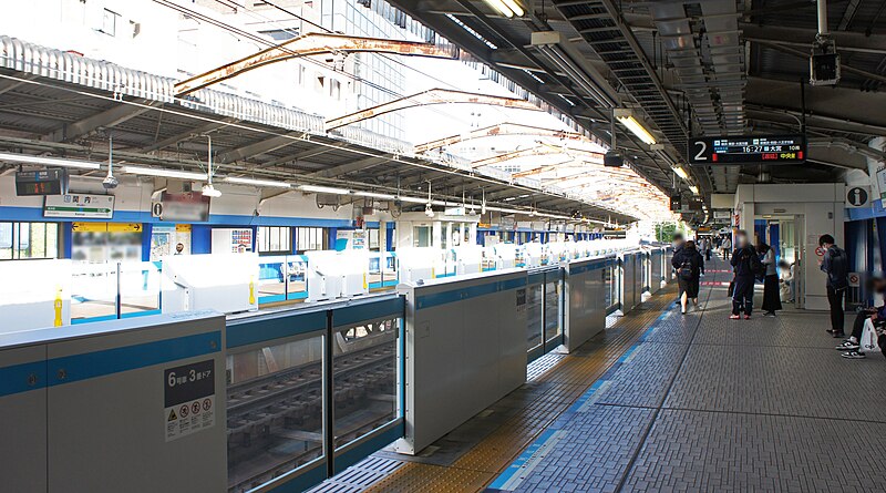 File:JR Negishi-Line Kannai Station Platform (20210418).jpg