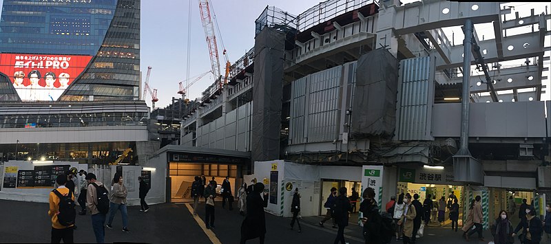 File:JR Shibuya Station exit - March 5 2022 various panorama.jpeg