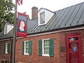 James Monroe Museum, Fredericksburg, VA IMG 4002.JPG