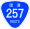 Japanese National Route Sign 0257.svg
