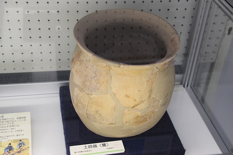 File:Japanese Pottery (29956803311).jpg