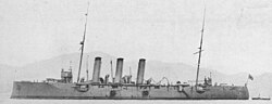 Thumbnail for Japanese cruiser Niitaka