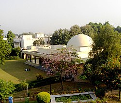 Jawahar Planetarium, Allahabad Jan 2014 AJ.jpg