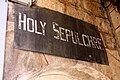 Holy Sepulchre sign